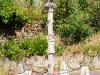 Camino Torres