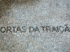Camino Torres